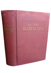 0-02-05-928a8b92f759df3e40fb0759f635af7fbc583335485f2a4b9a2e3d41ad788c9b_c2c9c89c44a0fda4-photoroom
