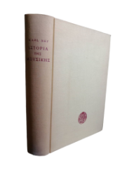 0-02-0a-594b6d0ce0715b005d25510f528ee65da9fa11cfa8c51c25c6a5342925b3354a_4c5c0be9ab6749a4-photoroom