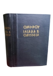 0-02-0a-aa493965c29c43054fb36db97b49751ebe769e9e88dd8a2c48ded85dfe47ddf0_dd499de6d04b7c23-photoroom