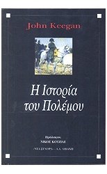 92_1570973842