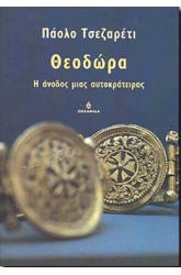 32_1576126007