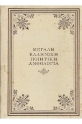 34_1595577047