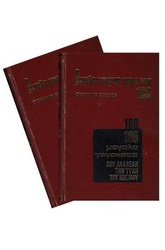 73_1652419094