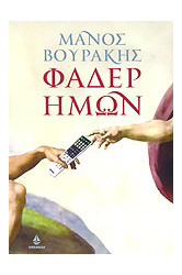 29_1855832247