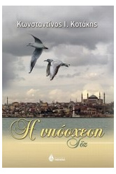 30_1877088195