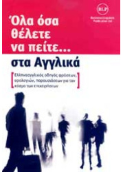 14_1894131243