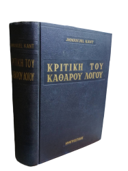 0-02-05-949837f7bff968cd39e191c113f31f8b303498ebc9bf1ea237f5f4f0c788b0da_722dae80588d862b-photoroom