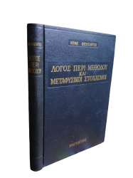 0-02-05-96f6212f2ff3715b68aa43b008012f1bac44e229acd9de823454c49cca30e4d4_45695fca2fdbce3-photoroom
