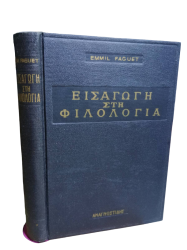 0-02-0a-094cf639f20cce2af749ae475e2f26d05a4f61eb350e8e51ae5718bf2a508683_ed741b0f88116a5a-photoroom