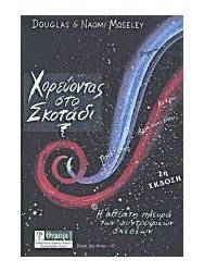 265_509187538