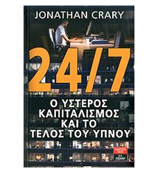 270