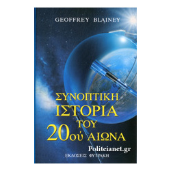 199_326538114