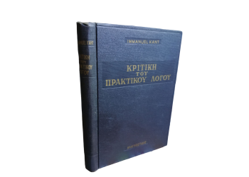 0-02-05-18d7c29ee4b4db62d82eeb299404b141457af70bbf26fde0ec8839a5d19e7498_69a5706aaf91ba81-photoroom