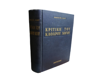 0-02-05-949837f7bff968cd39e191c113f31f8b303498ebc9bf1ea237f5f4f0c788b0da_722dae80588d862b-photoroom