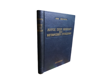 0-02-05-96f6212f2ff3715b68aa43b008012f1bac44e229acd9de823454c49cca30e4d4_45695fca2fdbce3-photoroom