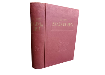 0-02-05-d317c38d942b87942953f8ed46faabfc8550c8b063fcd4419ac4b8a3f235acd0_410da4aac2de18a8-photoroom