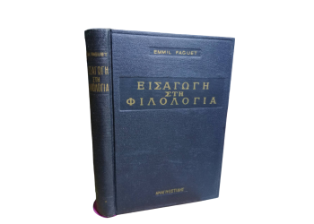 0-02-0a-094cf639f20cce2af749ae475e2f26d05a4f61eb350e8e51ae5718bf2a508683_ed741b0f88116a5a-photoroom