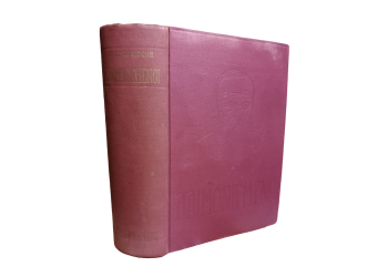 0-02-0a-115d76c23683789a2ad0112de8ebd268265be72cee4d4f7491e4b17ef0883ce8_76de5b28d0a8a04c-photoroom