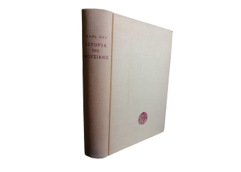 0-02-0a-594b6d0ce0715b005d25510f528ee65da9fa11cfa8c51c25c6a5342925b3354a_4c5c0be9ab6749a4-photoroom