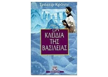 121_191684458