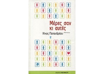 169