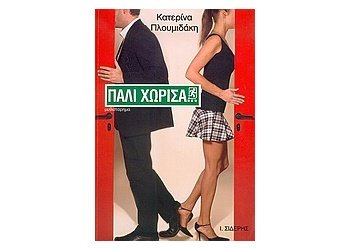 171