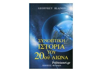 199_326538114