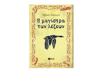 32aacdd9-6101-47a5-a0da-3dd94d56490c