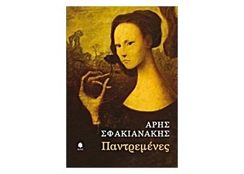 42