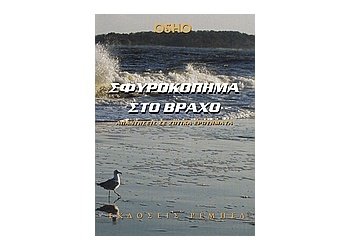 562