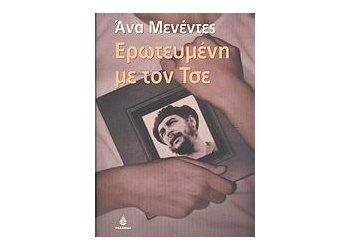 78