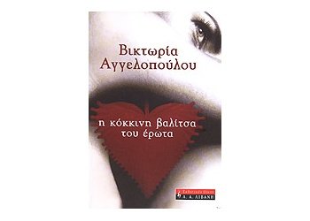 a9683e96-c99c-4c81-a62e-00a8a975ba3d