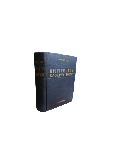 0-02-05-949837f7bff968cd39e191c113f31f8b303498ebc9bf1ea237f5f4f0c788b0da_722dae80588d862b-photoroom