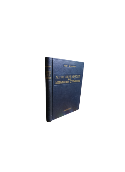 0-02-05-96f6212f2ff3715b68aa43b008012f1bac44e229acd9de823454c49cca30e4d4_45695fca2fdbce3-photoroom