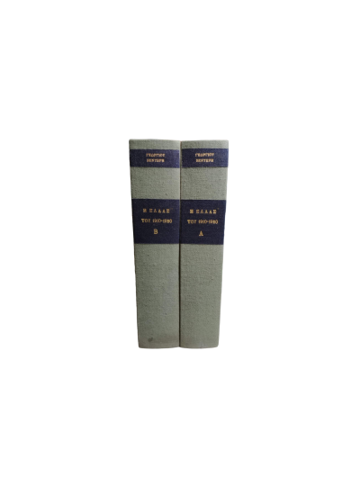 0-02-0a-e4eef601632f0c9cb2418b1e9c4169f4b2cb364a5dd68f181b5865404357a8ec_d7e862fc2c3be489-photoroom