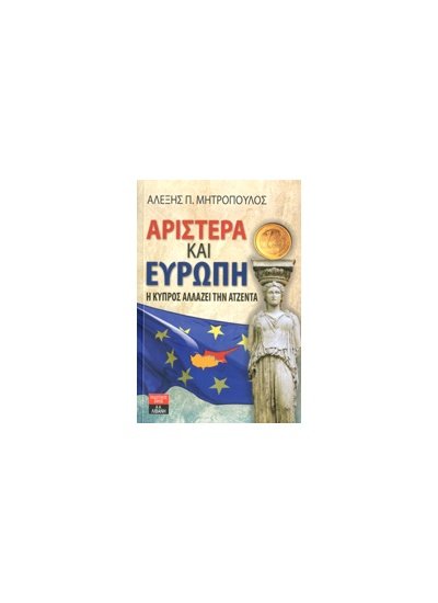 100_301159430