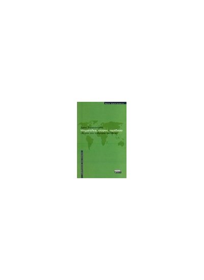 1d5017c8-2b3f-4d0e-895f-2724e1b49281_150x150