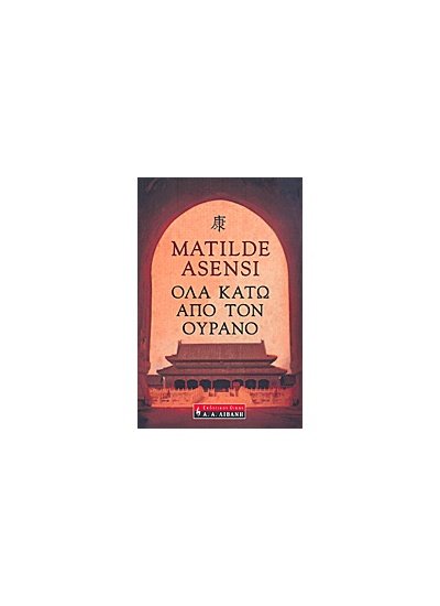 c7460ae2-55fa-4be3-af0a-d0e132720de6